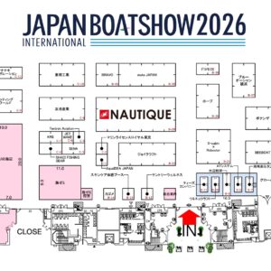 ジャパンインターナショナルボートショー　2026